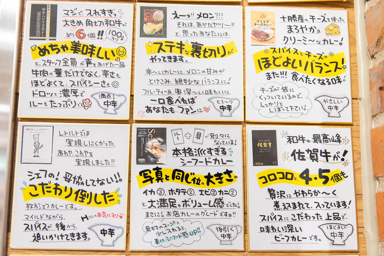 T-SITE-3 (1)