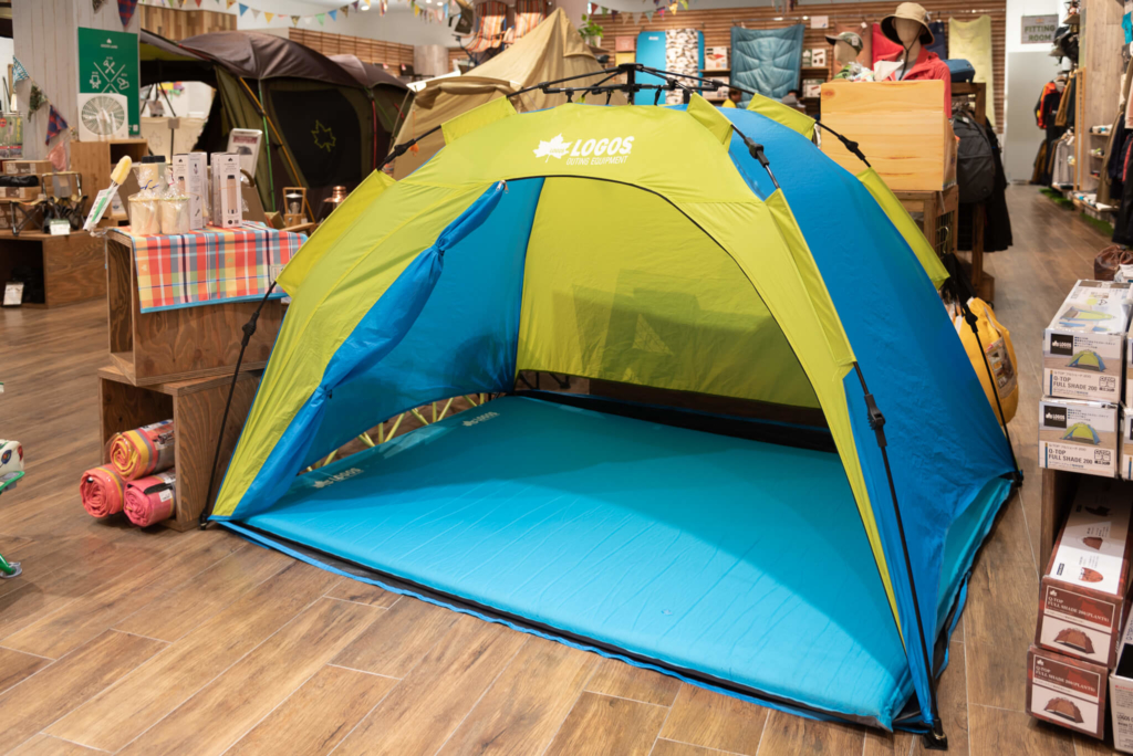 ロゴスショップ ニトリモール枚方店 大阪府枚方市の観光情報誌 ひらいろ