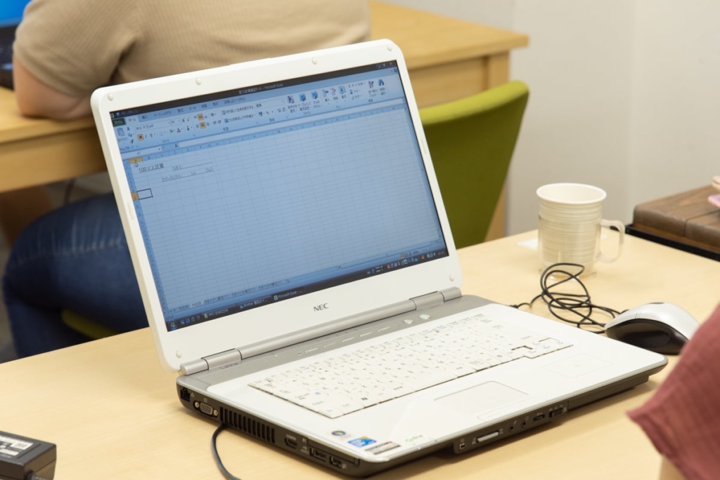 事務プロ 大阪府枚方市の観光情報誌 ひらいろ