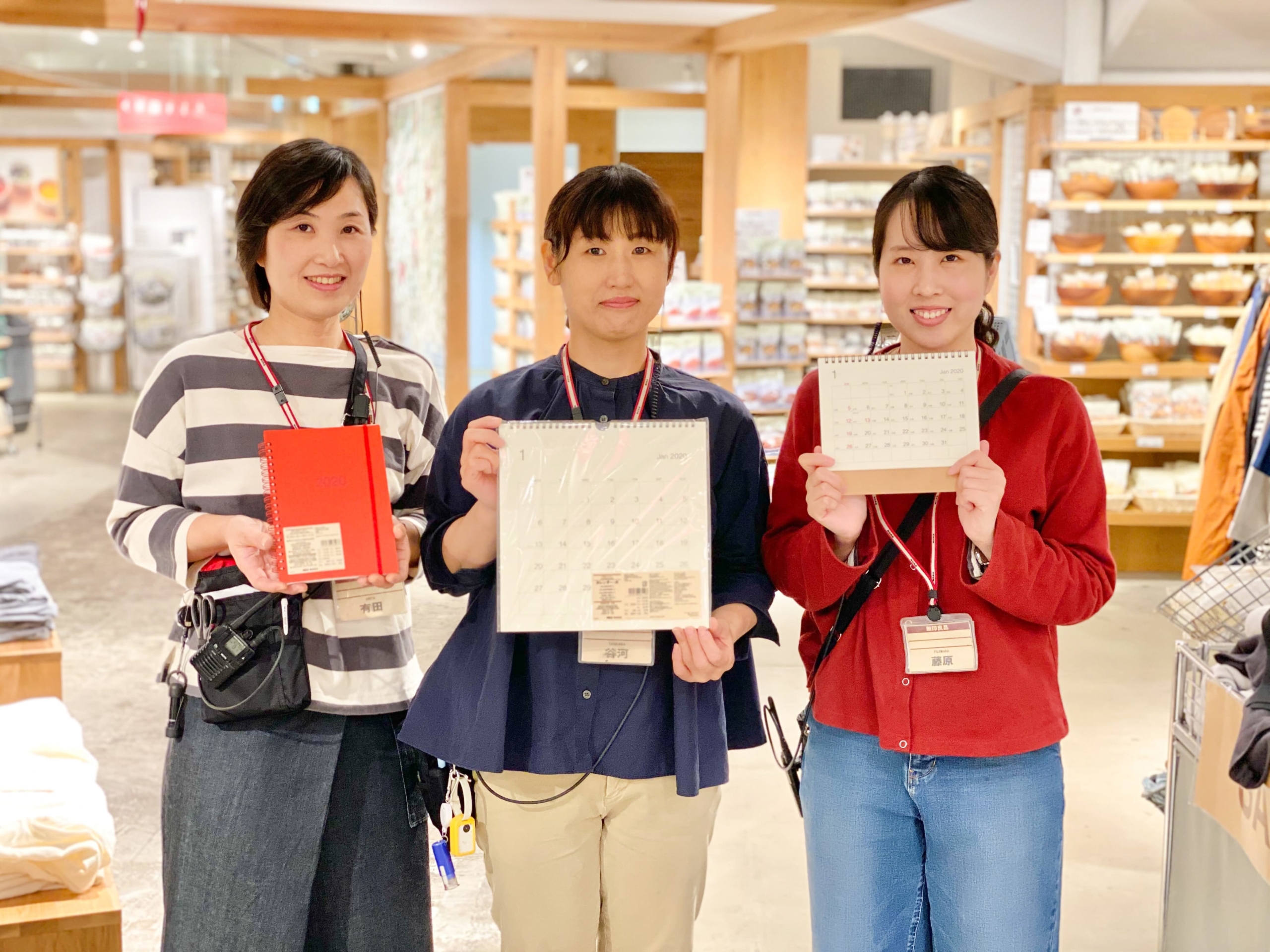 無印 1 大阪府枚方市の観光情報誌 ひらいろ