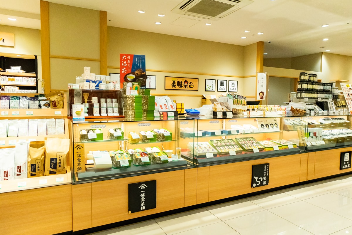 京阪百貨店 ひらかた店 大阪府枚方市の観光情報誌『ひらいろ』 