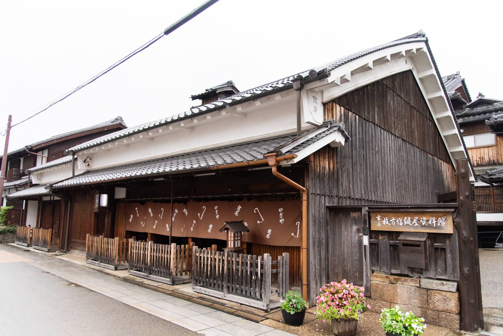 枚方のことどのぐらい知ってる 枚方 の地名の由来 Vol 1 大阪府枚方市の観光情報誌 ひらいろ