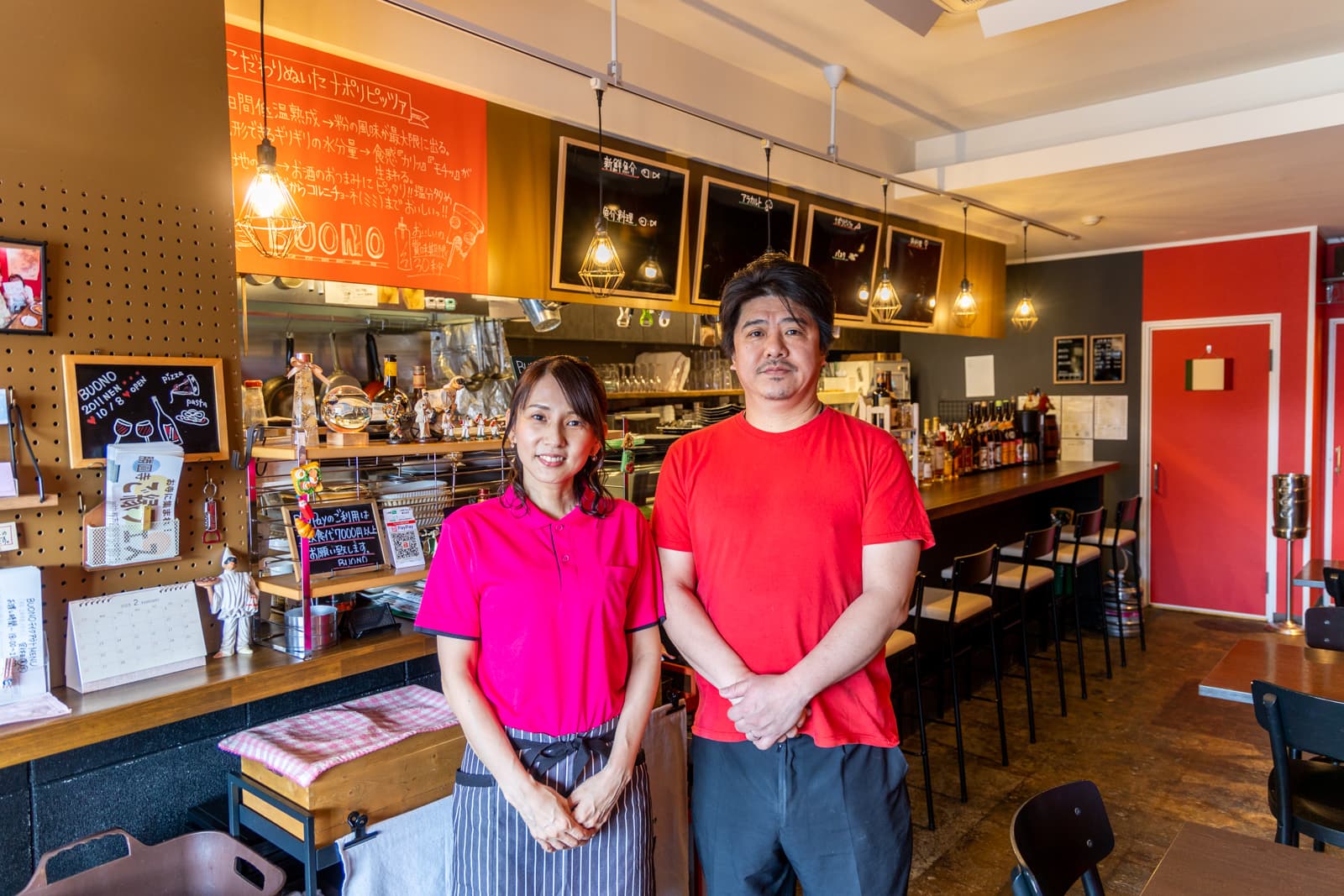 【お店紹介】