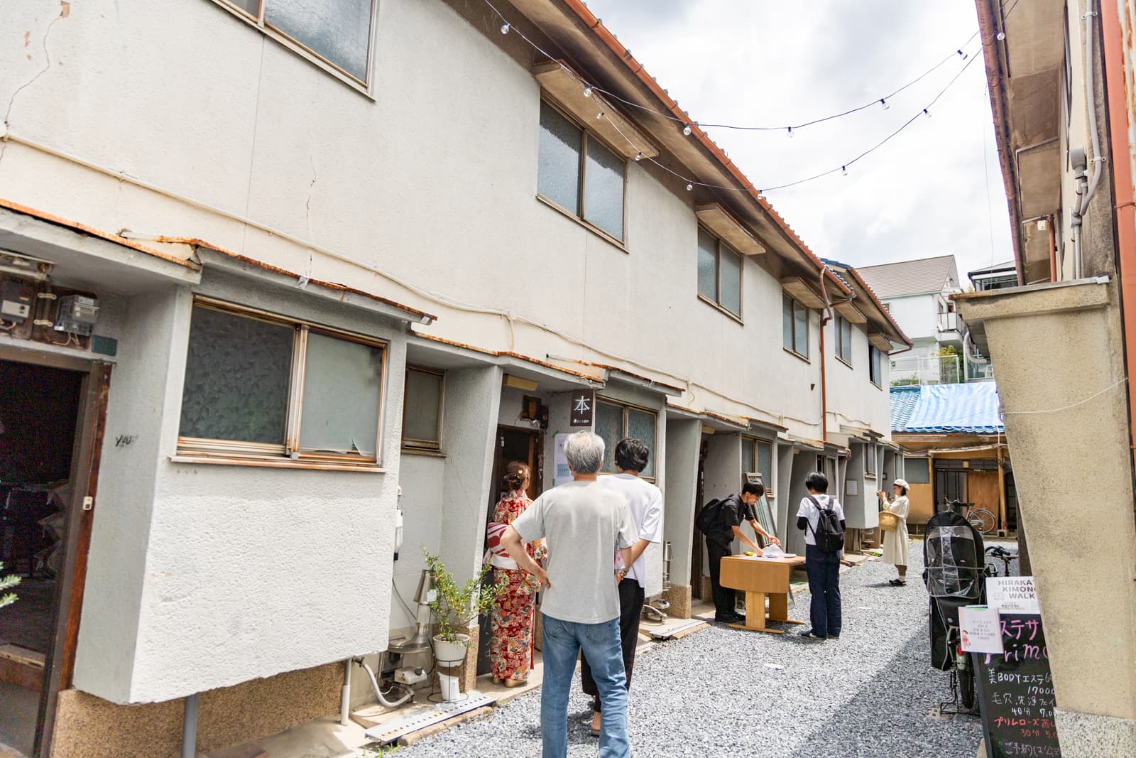【レポ】この長屋、ただモノじゃない。