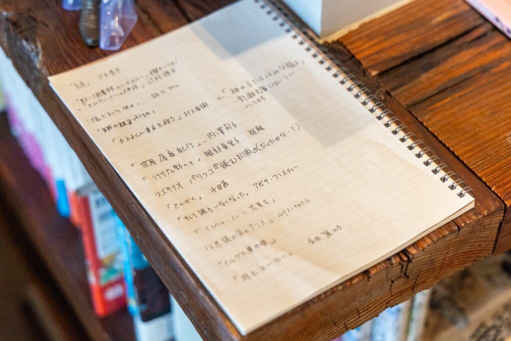 画像に alt 属性が指定されていません。ファイル名: Sloth-h-66-1024x683.jpg