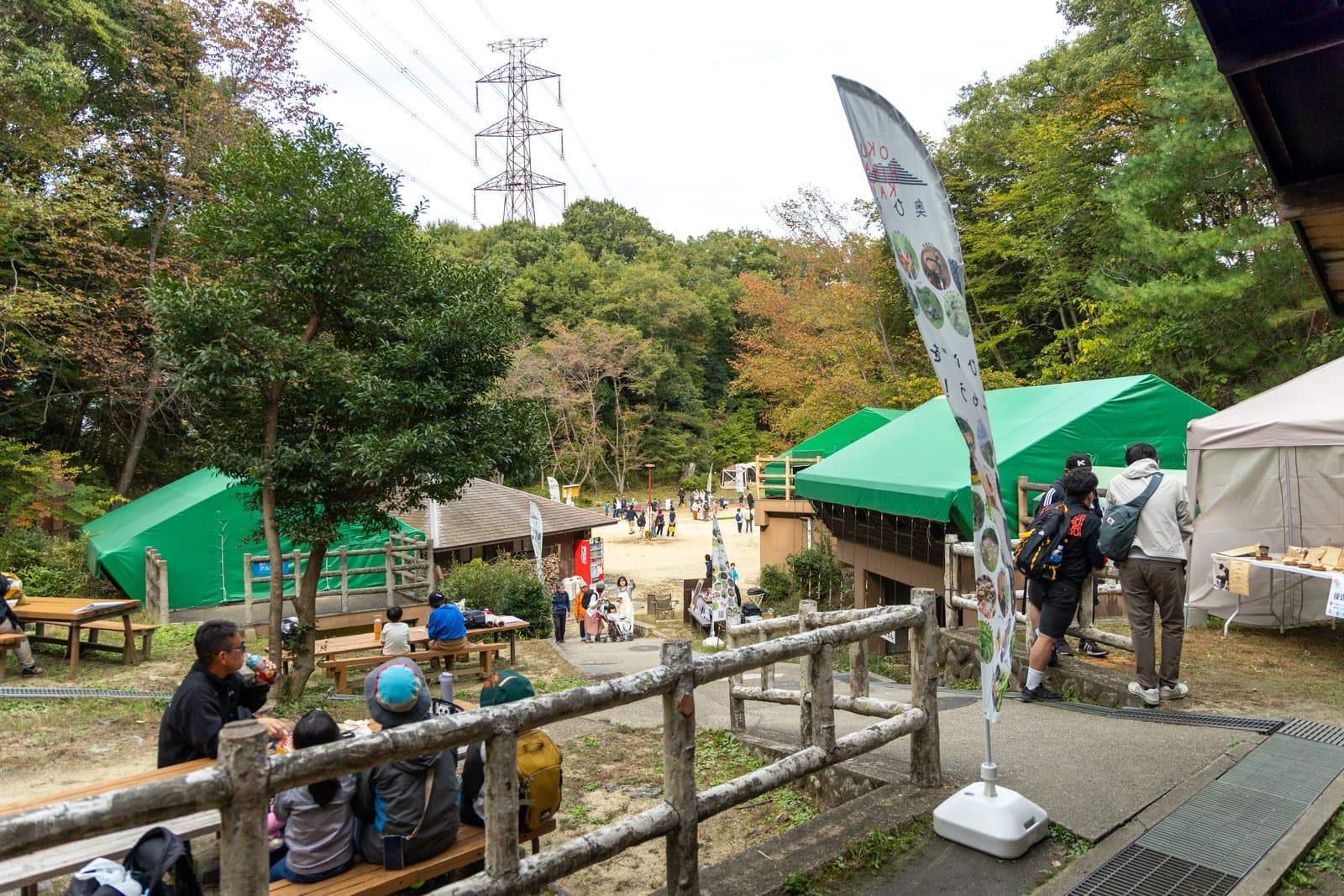 遊んで、食べて、里山の魅力を大満喫♪