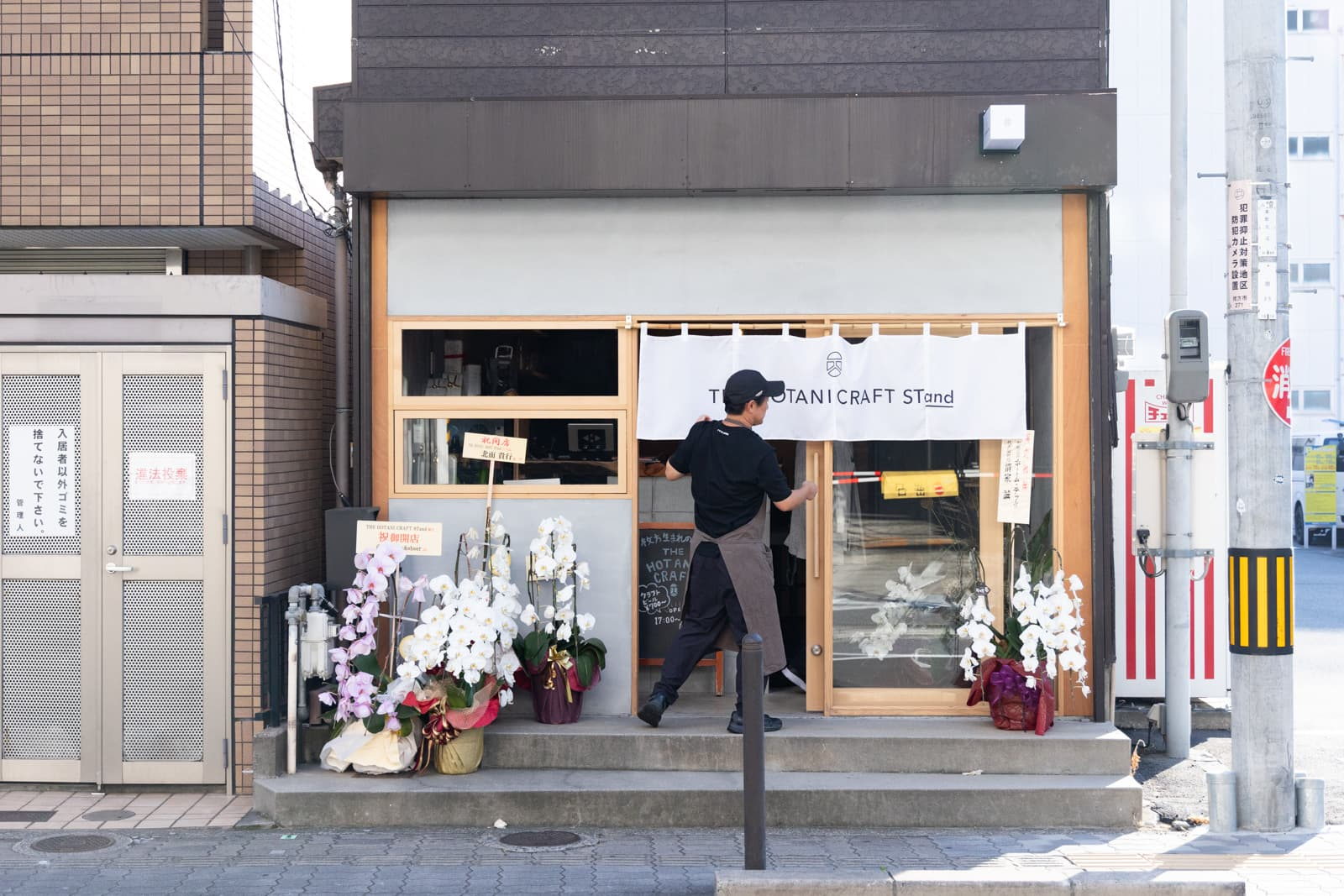 振る舞いビールや限定フードも！枚方市駅ちかくの「THE HOTANI CRAFT