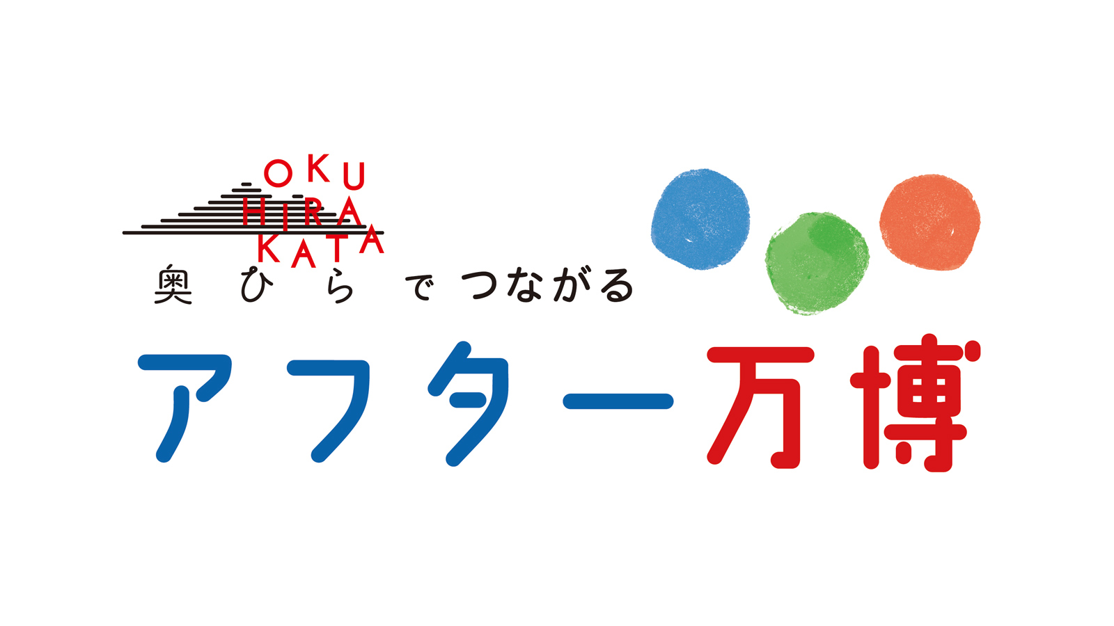 〈10/25(日) @和幸カントリー倶楽部〉